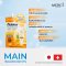 Merci Vitamin C UV Sunscreen SPF50+ PA+++ (1กล่องx6ซอง)